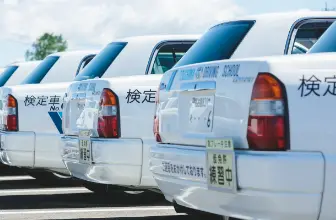 津島自動車学校